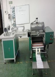 800-1800 раз скорости швейной машины вязки книги 60хз 3кв работая/час